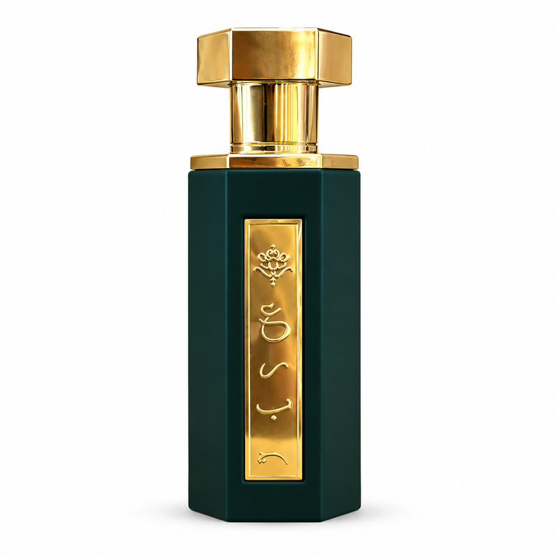 Arabiyat Prestige — flacon vert et or (nom à confirmer) — flacon sur fond blanc